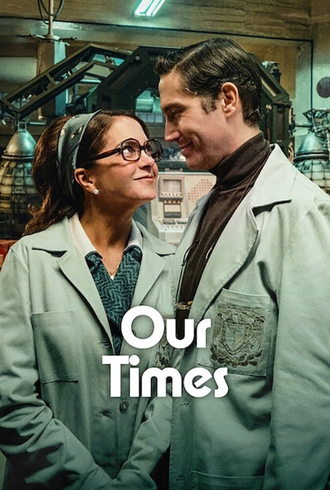 فیلم روزگار ما Our Times