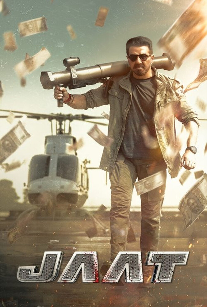 فیلم جات Jaat