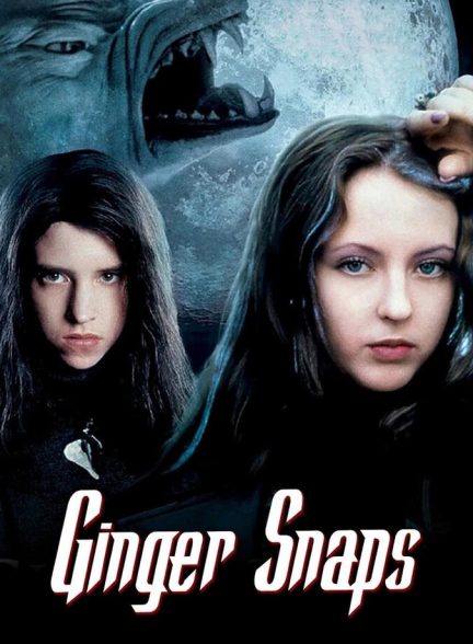 فیلم گاز گرفتن جینجر Ginger Snaps