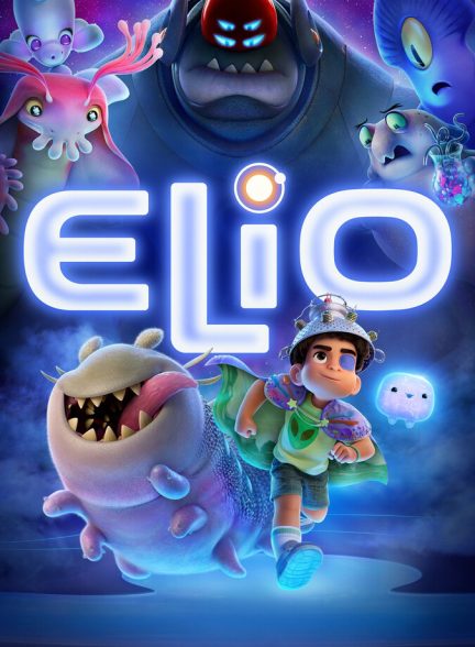 انیمیشن الیو Elio