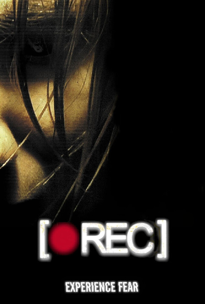 فیلم ضبط کردن REC