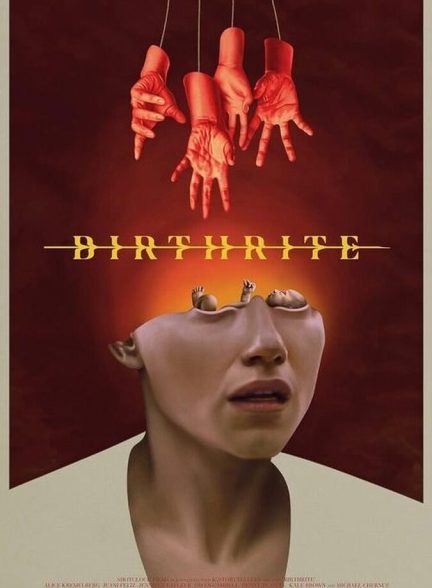 فیلم میراث نولد Birthrite