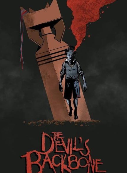 فیلم ستون فقرات شیطان The Devil’s Backbone
