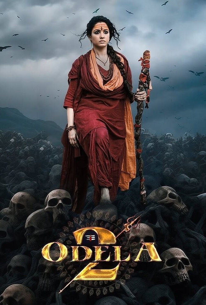 فیلم اودلا ۲ Odela 2