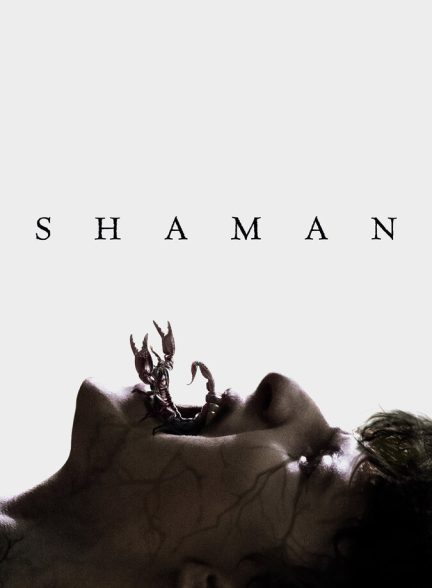 فیلم شمن Shaman