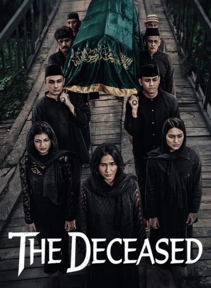 فیلم مرحوم The Deceased