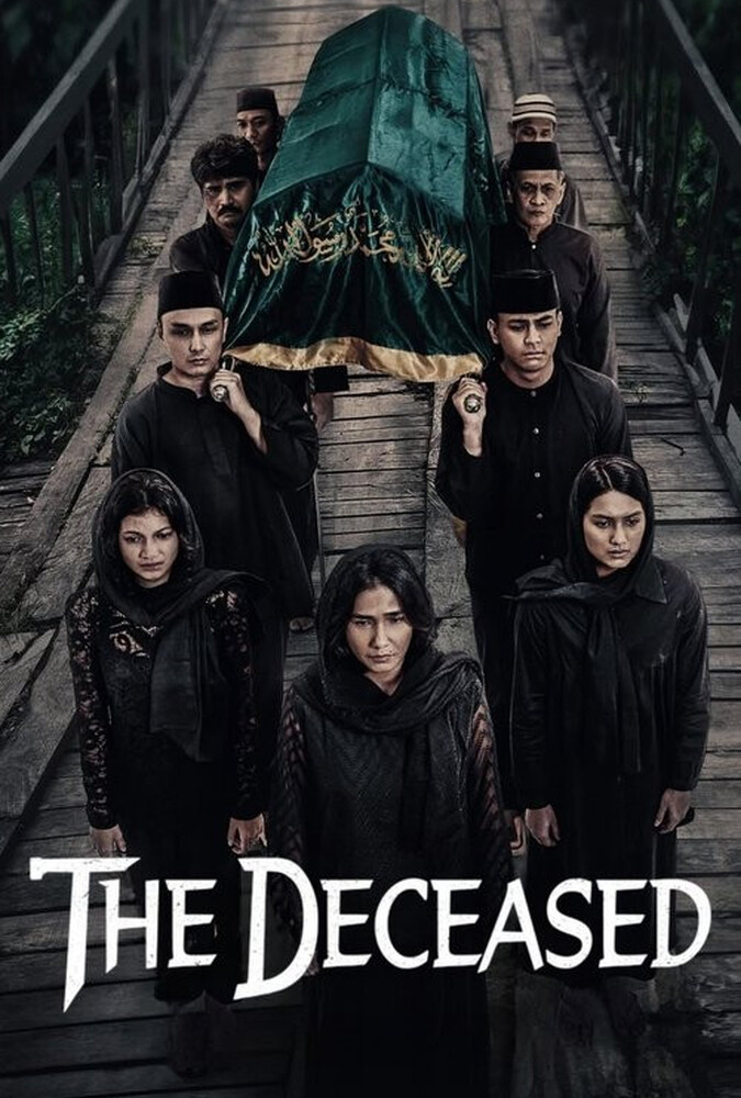 فیلم مرحوم The Deceased