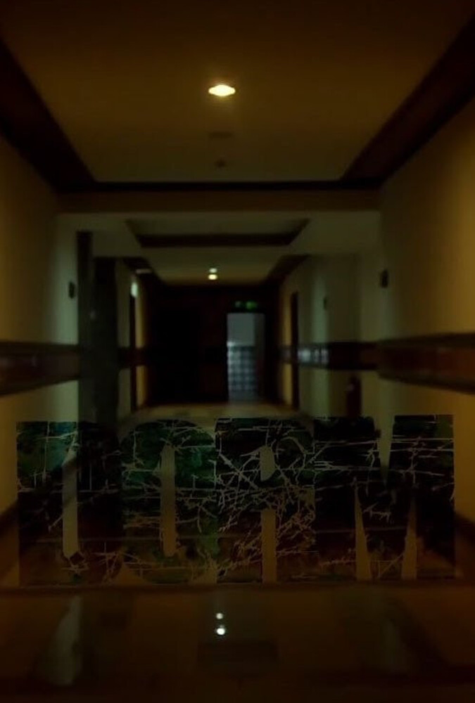فیلم خوابگاه Dorm