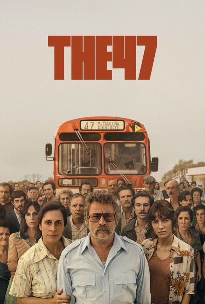 فیلم ۴۷
