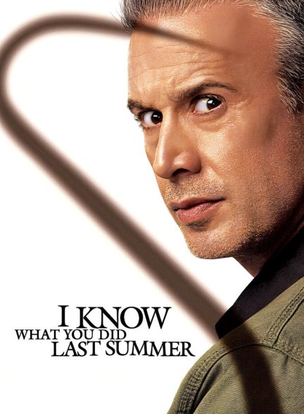 فیلم می‌دانم تابستان پیش چه کردی I Know What You Did Last Summer
