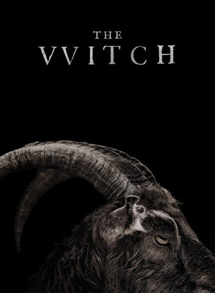فیلم جادوگر The Witch