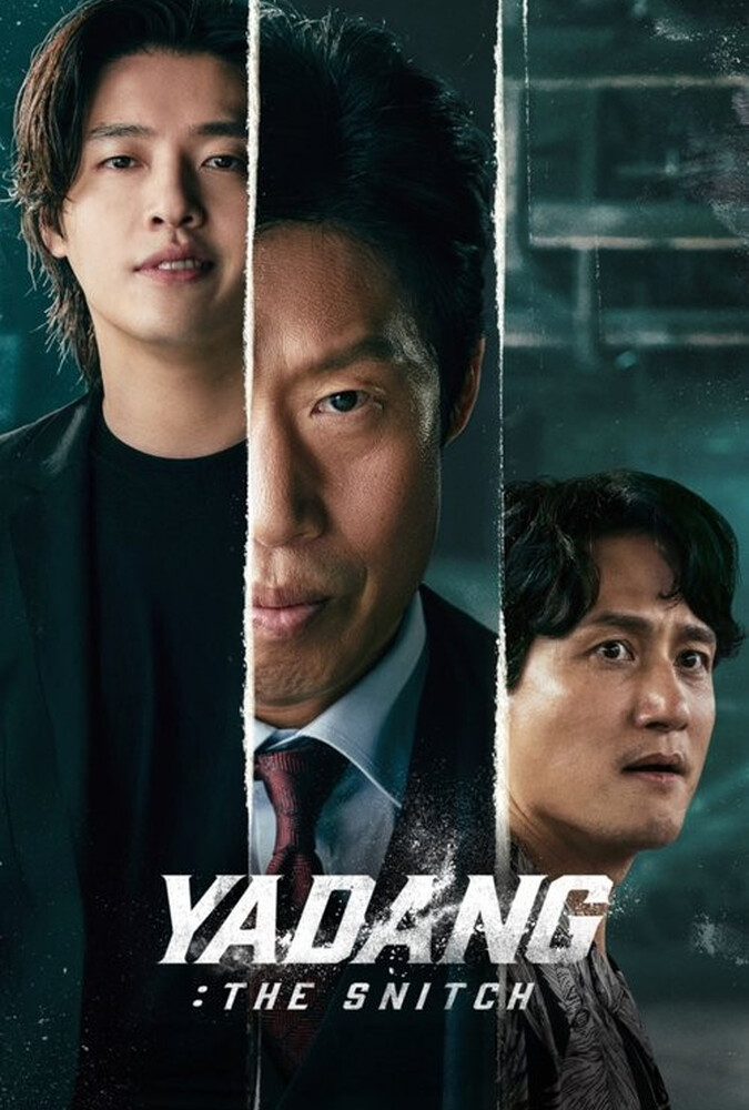 فیلم یادانگ: اسنیچ Yadang: The Snitch