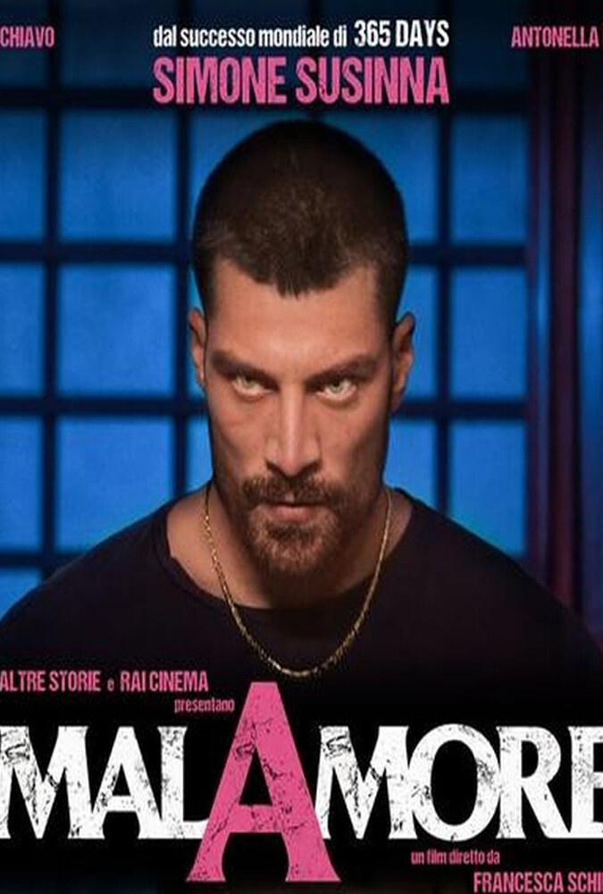فیلم بی‌مهری MalAmore