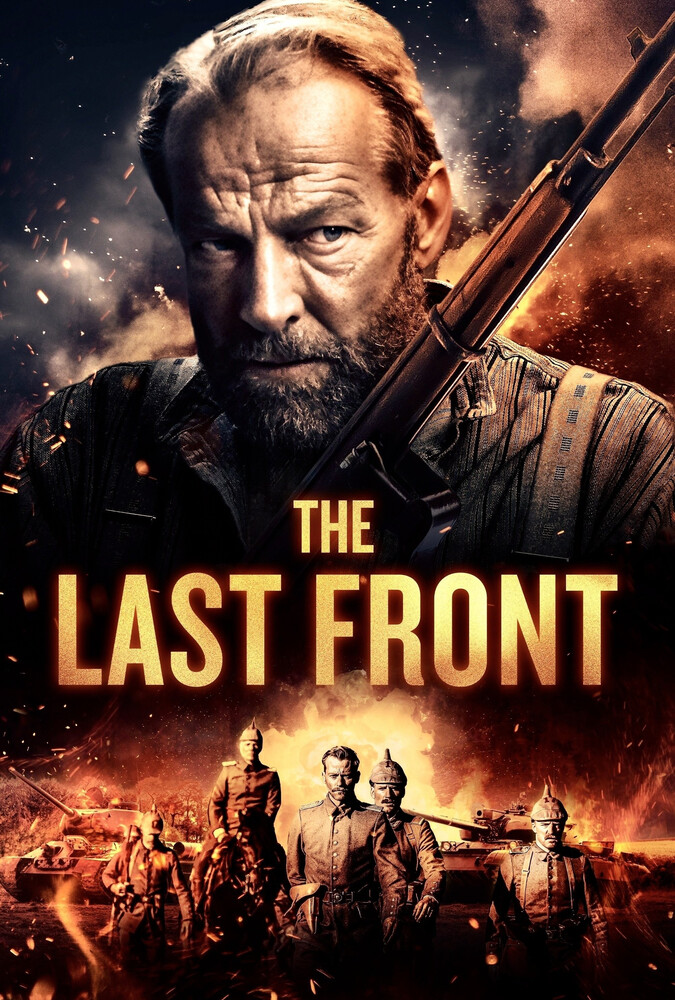 فیلم آخرین جبهه The Last Front