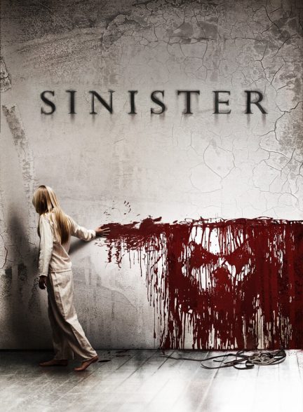 فیلم شوم Sinister