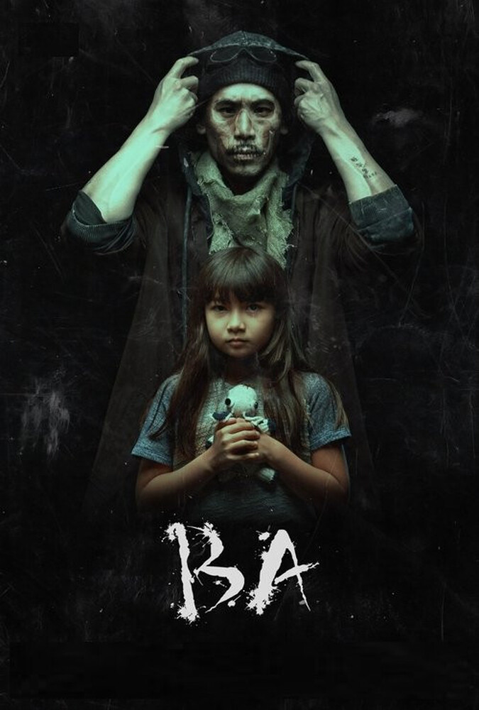فیلم با Ba