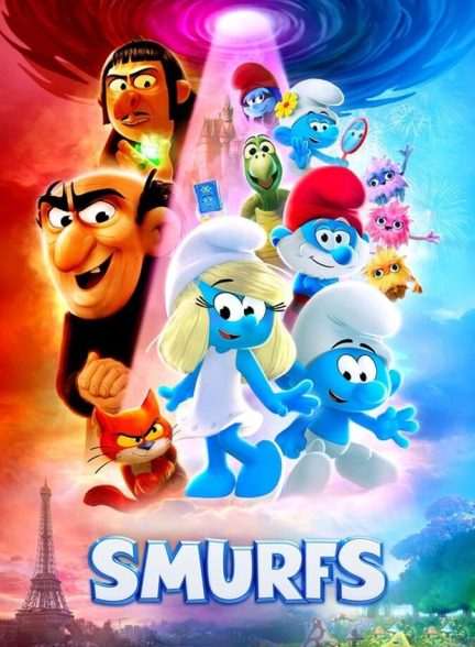انیمیشن اسمورف‌ ها Smurfs