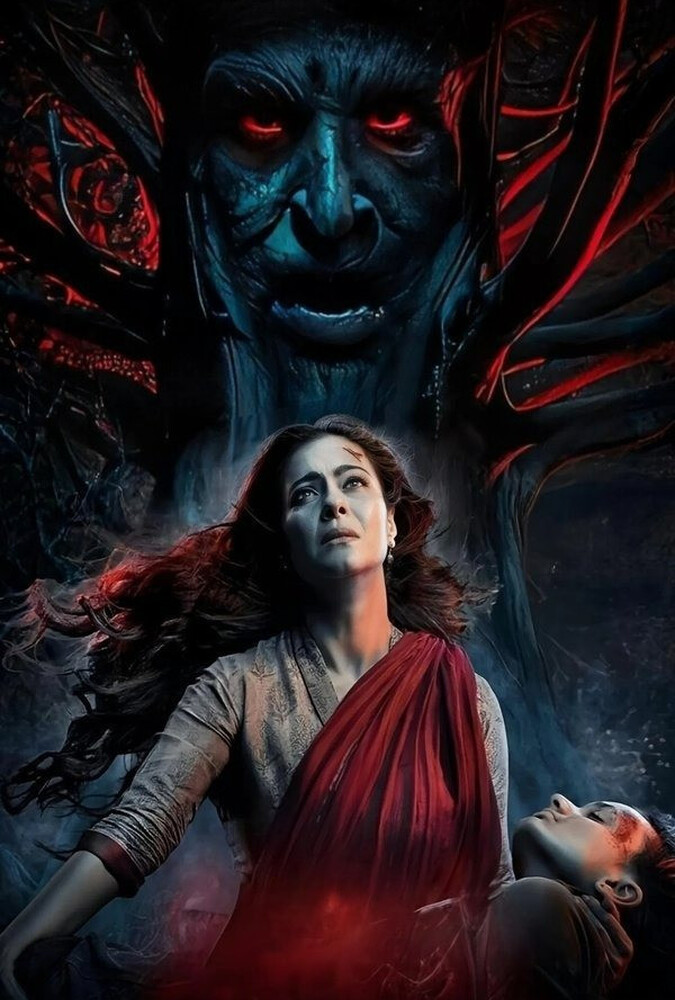 فیلم مادر Maa