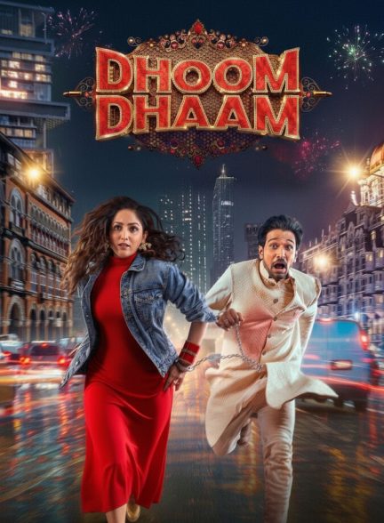 فیلم هندی بلوا Dhoom Dhaam