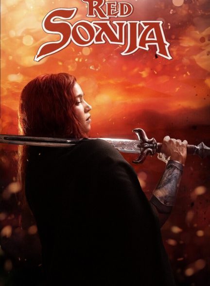فیلم سونیای قرمز Red Sonja
