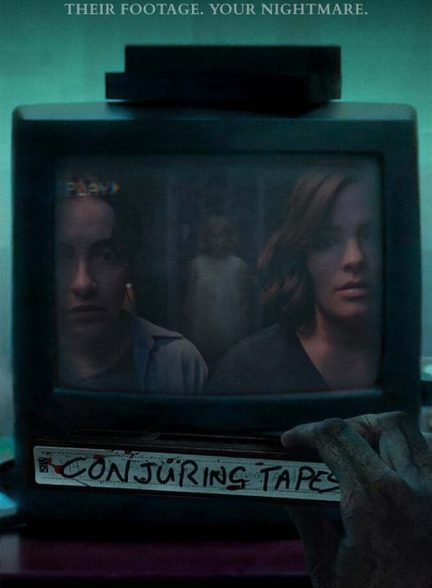 فیلم نوارهای احضار Conjuring Tapes