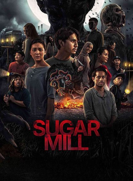 فیلم کارخانه شکر Sugar Mill
