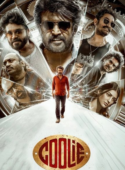 فیلم کولی Coolie
