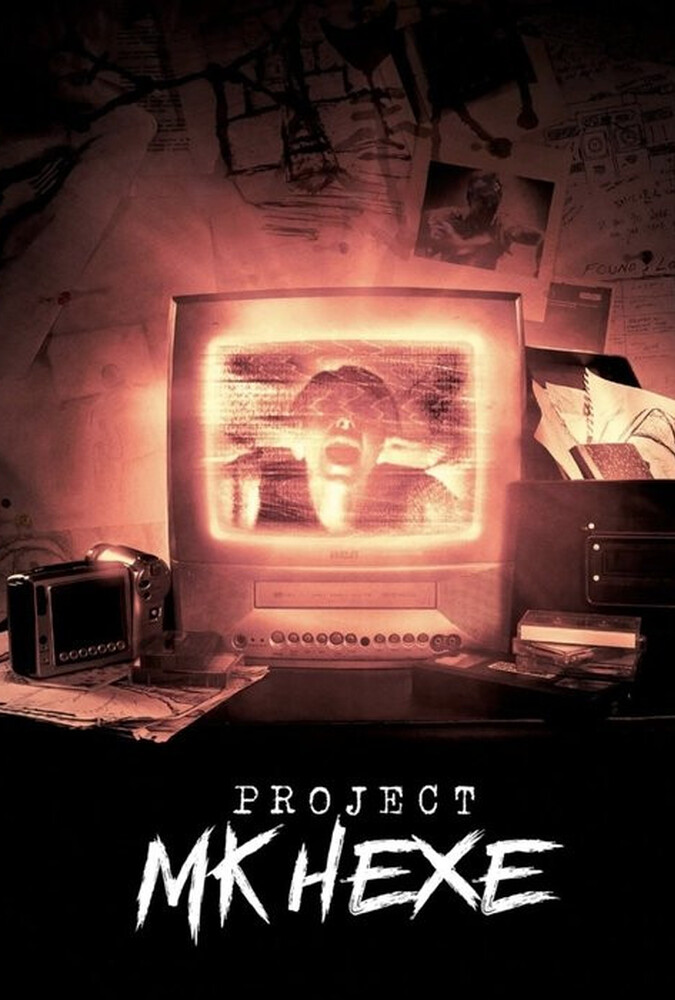 فیلم پروژه ام‌کی‌اچ‌ایکس‌ای Project MKHEXE