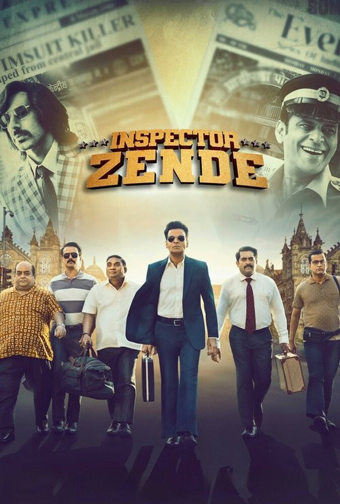 فیلم بازرس زنده Inspector Zende