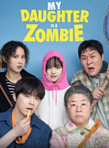 فیلم دختر من یک زامبیه My Daughter is a Zombie