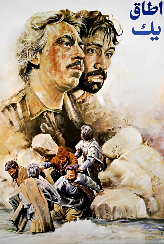 فیلم اطاق یک