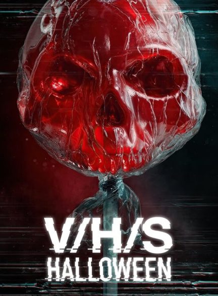 فیلم وی/اچ/اس/هالووین V/H/S/HALLOWEEN