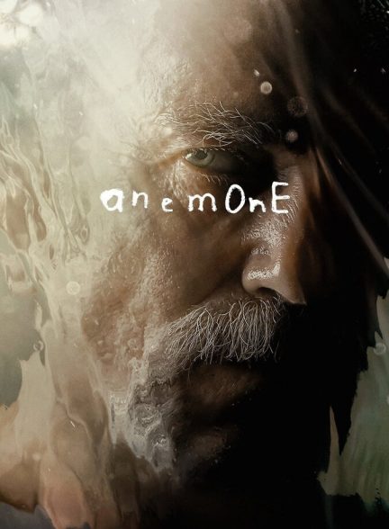 فیلم آنمونی Anemone