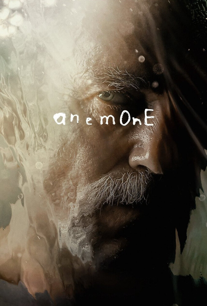 فیلم آنمونی Anemone