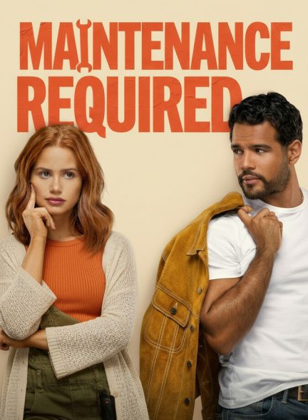فیلم نیازمند سرویس فنی Maintenance Required