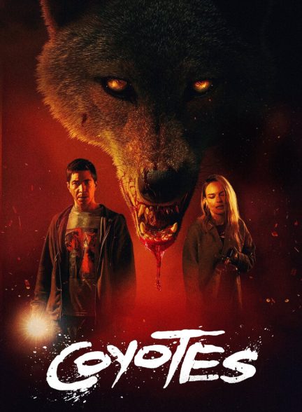 فیلم کایوت‌ ها Coyotes