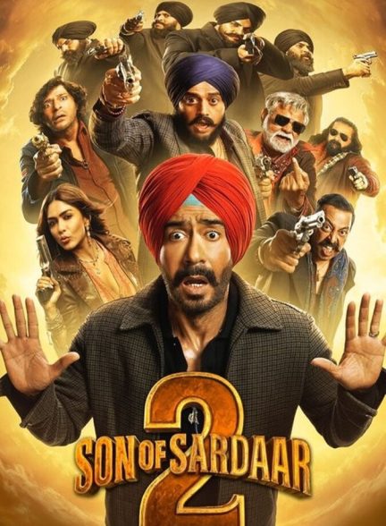 فیلم پسر سردار ۲ Son of Sardaar 2