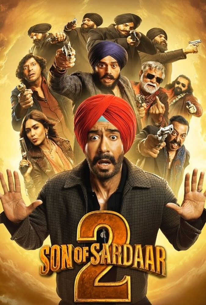 فیلم پسر سردار ۲ Son of Sardaar 2