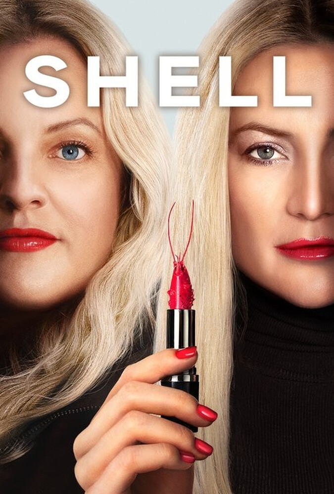 فیلم پوسته Shell