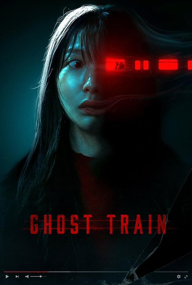 فیلم قطار ارواح Ghost Train