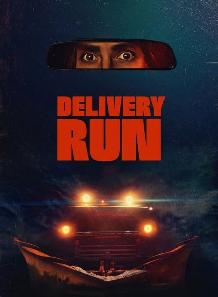 فیلم سفارش مرگبار Delivery Run