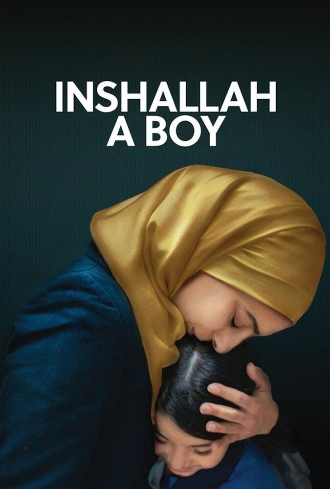 فیلم انشاءالله پسر خواهد بود Inshallah a Boy