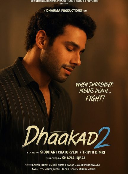فیلم ضربان قلب 2 Dhadak 2
