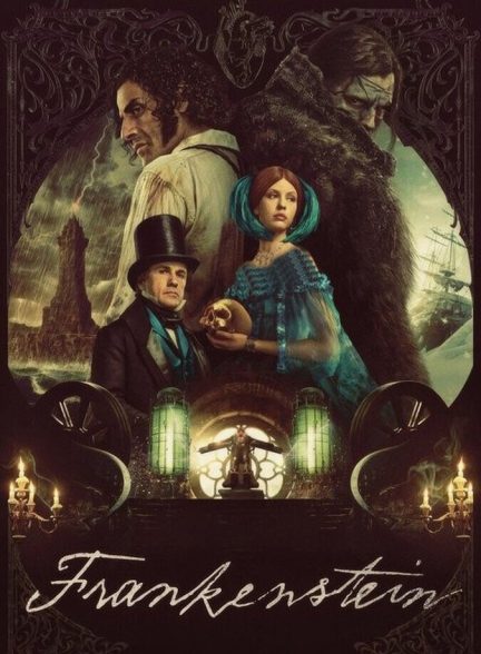فیلم فرانکنشتاین Frankenstein