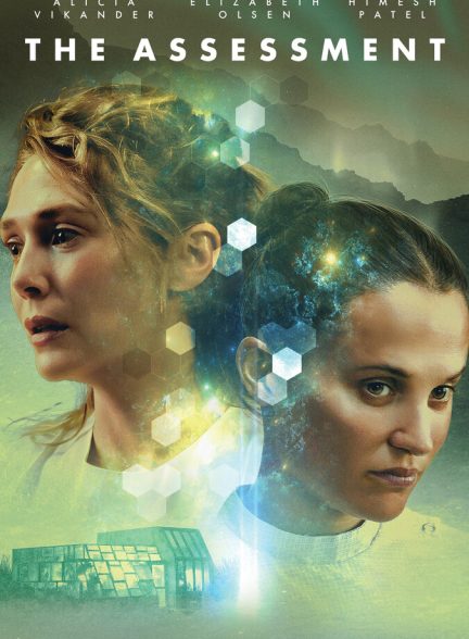 فیلم ارزیابی The Assessment