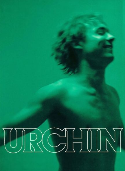 فیلم اورچین Urchin
