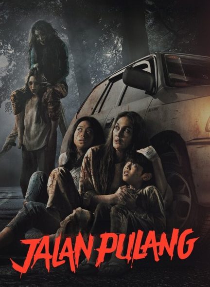فیلم راه خانه Jalan Pulang