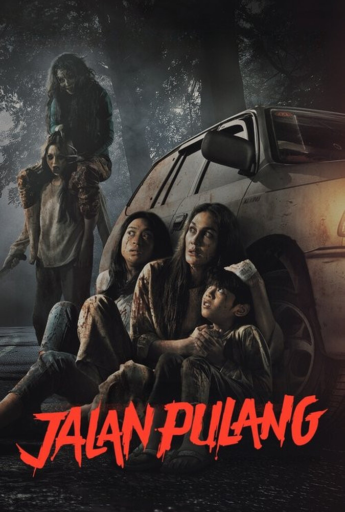فیلم راه خانه Jalan Pulang