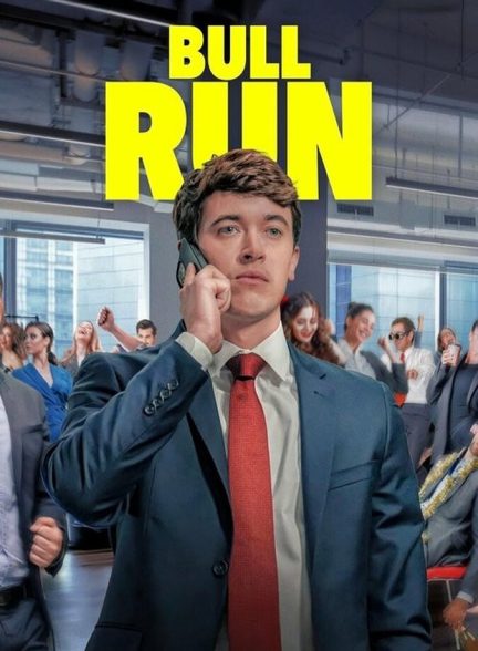 فیلم رالی صعودی Bull Run