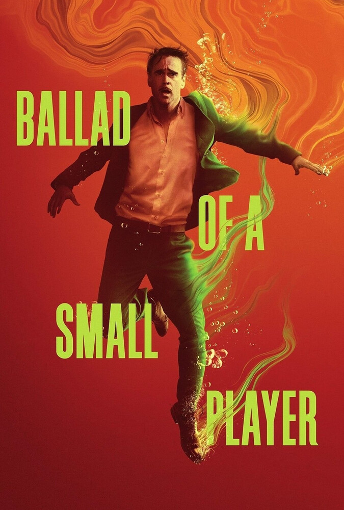 فیلم تصنیف یک بازیکن کوچک Ballad of a Small Player